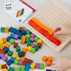 【泰国】PlanToys进口木质玩具益智美学木玩-蒙氏启蒙 商品缩略图8