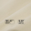 【6.9折限时优惠】【B杯单件】【秀黛】蕾丝新调无钢圈中厚杯文胸S6110009B【门店同款】 商品缩略图2