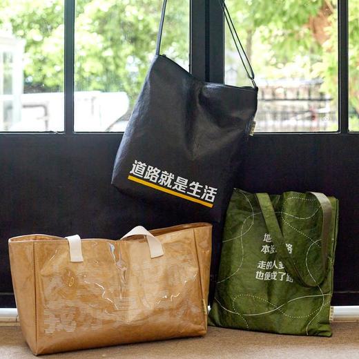 南周文创-阅读系列手提袋 商品图0