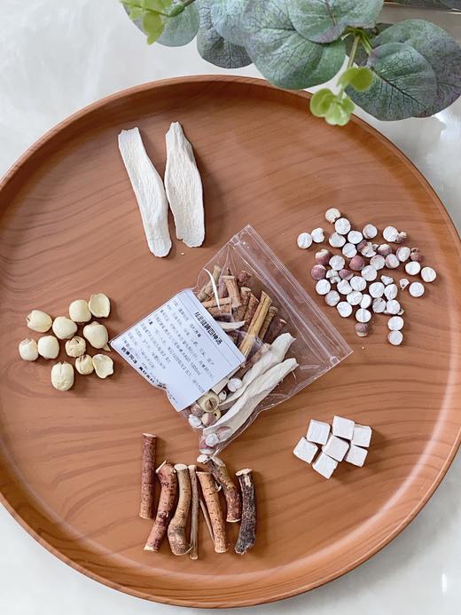 末伏 · 养胃四神汤5包*约35克/包【尝鲜体验】（仅快递发货包邮）-花茶 商品图5