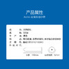 【避孕套】杜蕾斯超薄装【3只】 商品缩略图4