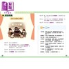【中商原版】新雅中文教室 小学成语运用一本通 港台原版 儿童教材教辅 成语运用抢分天书 提升语文能力 梁美玉 新雅 7岁以上 商品缩略图3