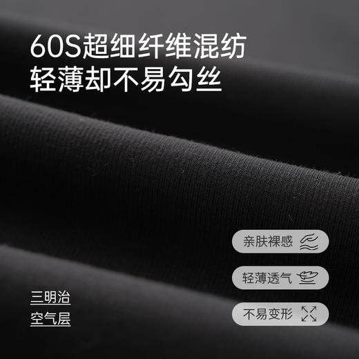 I'd爱帝女式直条空气层阔腿裤薄款休闲百搭外穿高腰垂感长裤 商品图6