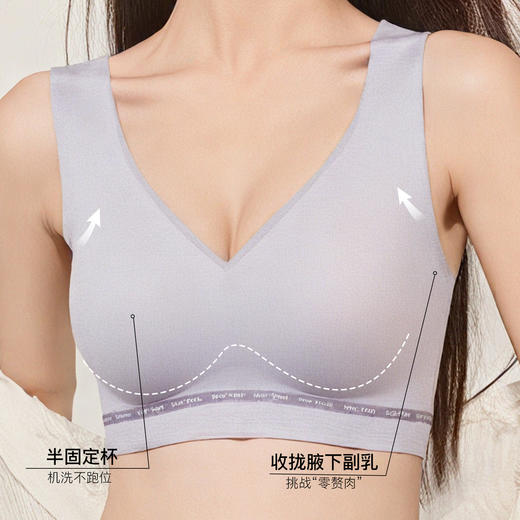 【第二件 0 元｜ 满2件 5 折】【秀黛】织带撞色宽肩带背心S6116042T【门店同款】 商品图2