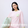【新品上新】有棵树纯棉7A抗菌女款长袖家居服套装-J1137 商品缩略图2