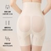 【蚂蚁腰塑身衣】【拍大一码】超薄夏季高腰收腹裤女强效束身提臀裤安全裤塑身裤塑形悬浮翘臀裤 商品缩略图1