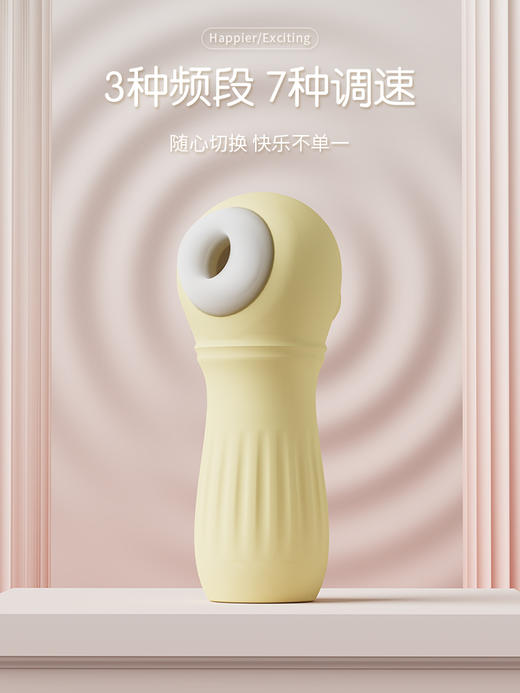 愉兔 罗马柱 狄安娜 蓝色 商品图4