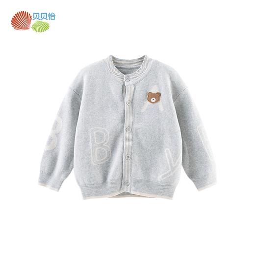 贝贝怡春秋季新款男童针织开衫纯棉柔软亲肤毛衣不易起球ZB3ES028 商品图8
