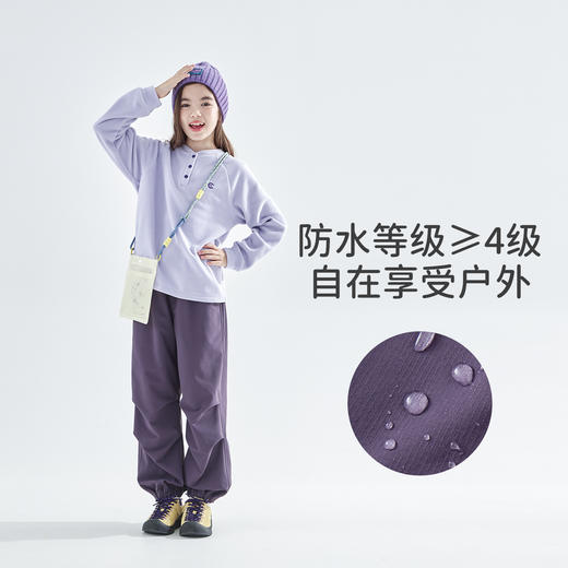 cicochild 2025年秋季新款女童防泼水机能裤束脚设计户外运动长裤 商品图1