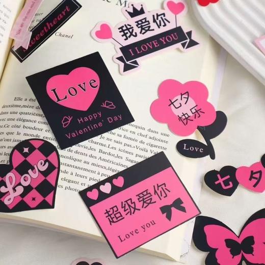 2025七夕表白卡（4张/包） 商品图1