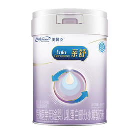 美赞臣亲舒1段850g部分水解配方奶粉（新包装）