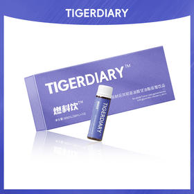 TIGERDIARY茶树花共轭亚油酸甘油酯蓝莓饮品 蓝瓶