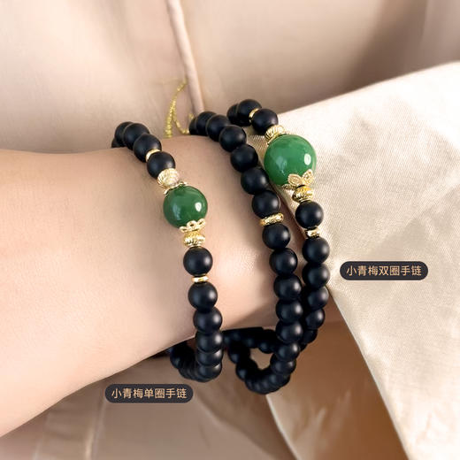 BAOFANDI宝梵迪小青梅磨砂黑玛瑙手串新中式高级感时尚百搭手串BF 商品图5