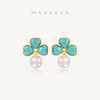 Manreya玛芮雅“汐絮双生”绿松石珍珠项链耳坠|淡水珍珠，绿松 商品缩略图9