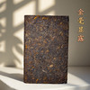 2019年干仓老茶老班章普洱熟茶砖250克 商品缩略图1