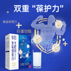 新国标添葆免疫蛋白羊奶粉初乳高钙益生菌富硒中老年学生女士成人奶粉 商品缩略图0