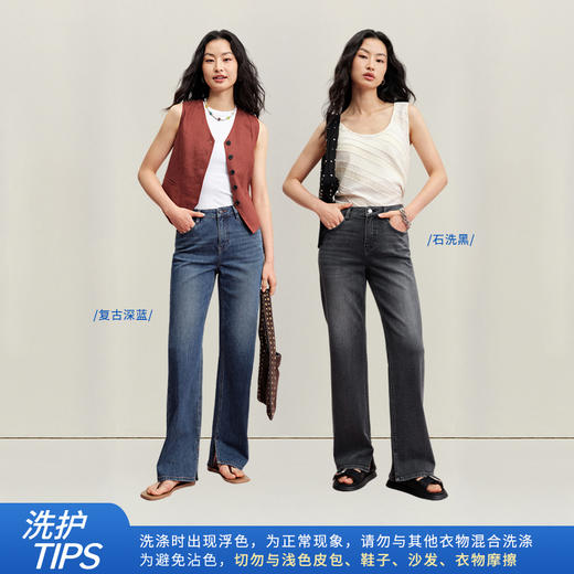 【冷萃薯条裤】simplepieces夏款SPS牛仔环保凉感十分开衩薯条裤 商品图5