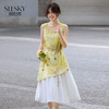 【周末秒杀】熙世界「碟恋花」轻国风假两件印花方领背心连衣裙女2025夏季新款 商品缩略图0