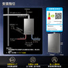 卡萨帝（Casarte）16升揽光套系【蝶舞CWQ5】家用富锶燃气热水器天然气 国家补贴以旧换新 S级静音 JSQ31-16CWQ5U1 商品缩略图8