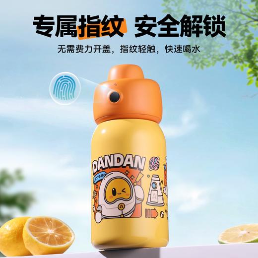 【阿尔法蛋】智能指纹保温杯 - 礼盒版 商品图2