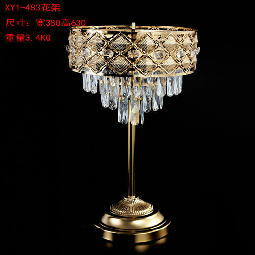 XY1-483花架（运费自理） 商品图0