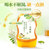 【汪氏】正宗洋槐蜜305g 商品缩略图1