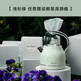 6F 北鼎 K203/006/浅杉绿