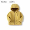 巴拉巴拉balaOne儿童外套女童男童新款童装2025秋冬摇粒绒防静电 商品缩略图4