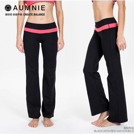 AUMNIE进化微喇长裤 商品图3