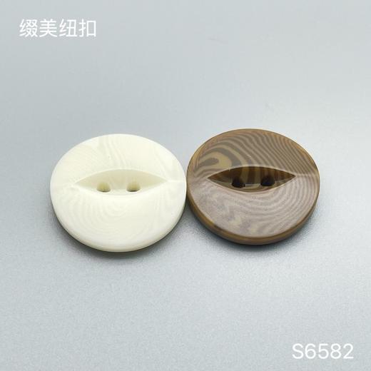 S6582整包购买) 商品图0