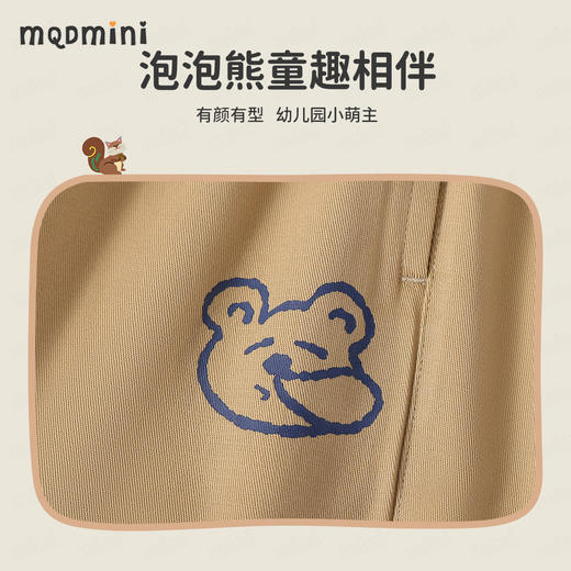 【90-140】【MQDmini】男童春秋梭织长裤 商品图8