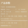 梅见 12度青梅原味青梅酒 330ml/瓶 商品缩略图8