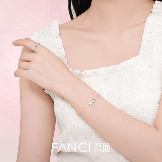 Fanci范琦心爱蝴蝶结手链女款轻奢简约甜美送女友生日礼物 商品图4