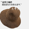 草编织渔夫草帽女款 商品缩略图6
