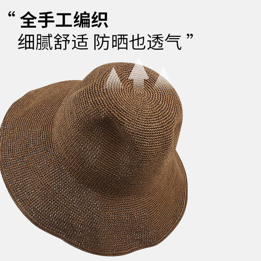 草编织渔夫草帽女款 商品图6