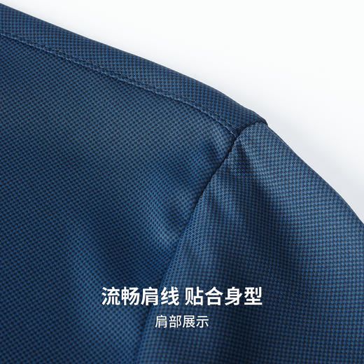 【无痕易打理】圣得西男士针织衬衫2025秋季新款扛皱易打理商务风 商品图6