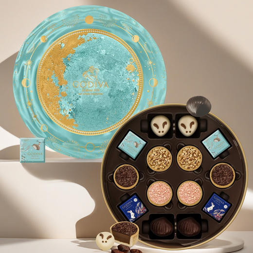 歌帝梵(GODIVA)鎏金·明悦巧克力礼盒 14 颗装180g+礼袋 商品图0
