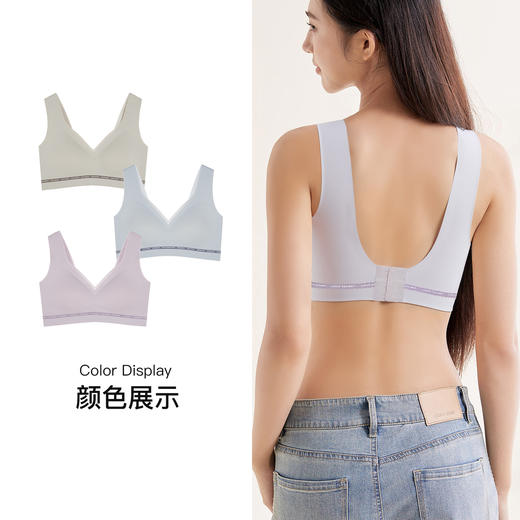 【第二件 0 元｜ 满2件 5 折】【秀黛】织带撞色宽肩带背心S6116042T【门店同款】 商品图4