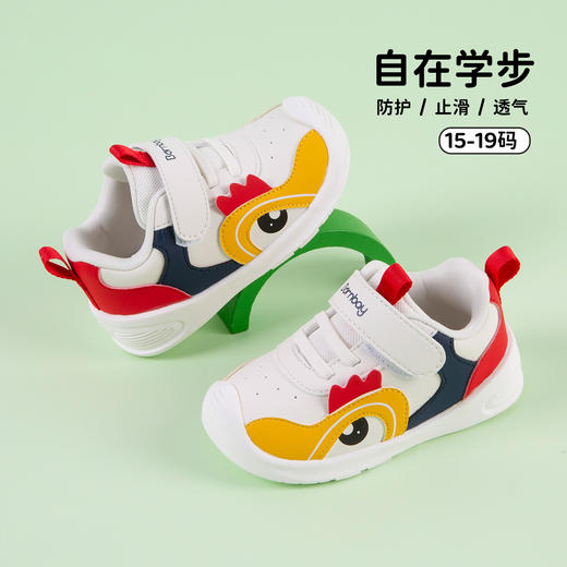贝贝怡25春秋新款儿童轻便软底学步鞋舒适圆头防踢休闲鞋魔术贴运动鞋ZB3EX006 商品图2