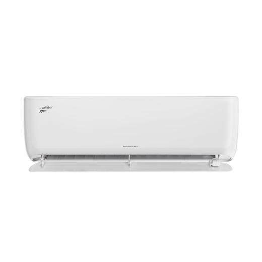 格力·冷静风变频冷暖大1匹1级能效挂机空调 KFR-26GW/(26560)FNhAa-B1(WIFI)(皓雪白) 商品图2