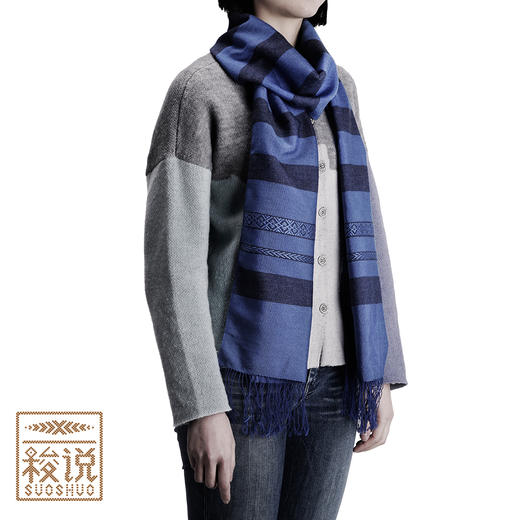 【梭说】冬款  蓝.远山 纯手工限量设计围巾 侗族传统织锦工艺 商品图4