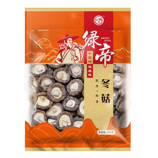 【绿帝冬菇200g】肉质脆嫩 口感鲜美 爽滑细腻 商品图0