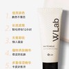 韩国wlab素颜霜 白雪公主w.lab懒人速白霜wlan遮瑕提亮妆前乳打底 商品缩略图6