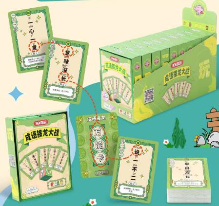 成语接龙大战 商品图0