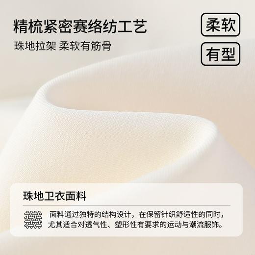 【纳维凯尔】【120-165】Navigare意大利小帆船男女童春秋外套 商品图8
