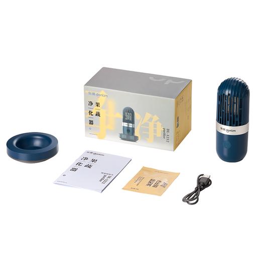 东菱 果蔬机DL-1212 商品图3