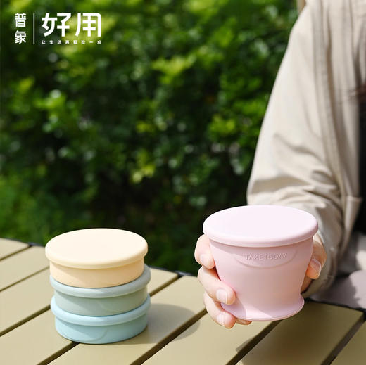 【首发浪浪山的小妖怪】TakeToday便携式硅胶可折叠水杯 商品图4