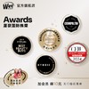 美国Wet Brush干湿两用柔韧速干梳Pro专业版-炫光系列 商品缩略图6