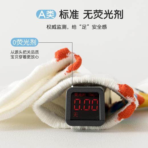 5双29.9包邮！儿童袜子夏季薄款男童女童卡通棉袜春夏网眼可爱笑脸袜子透气 商品图4