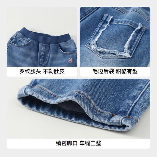 女童全腰梭织牛仔裤冬季新款安奈儿童装EG546574 商品图4